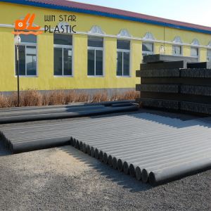 Структурная труба