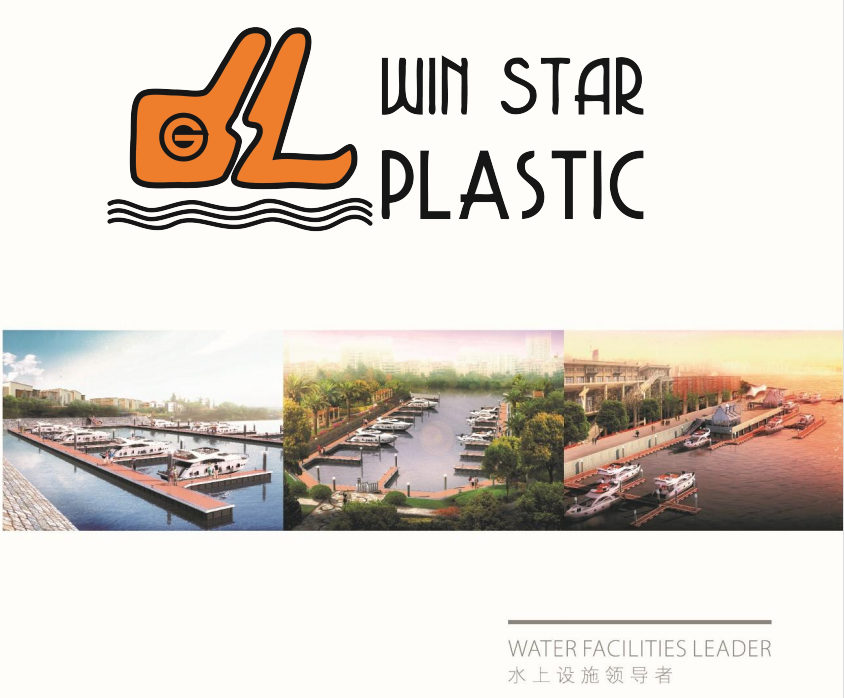 Выиграйте проекты плавучих доков Star